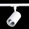 Однофазный LED светильник 30W 4000К для трека Cami St-Luce ST351.546.30.24