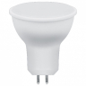 Витринный образец! <315800> Светодиодная лампа GU5.3 15W 4000K (белый) MR16 Saffit SBMR1615 55225
