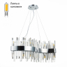 Люстра подвесная с Led лампочками в комплекте ST Luce SL1160.113.12+Lamps 