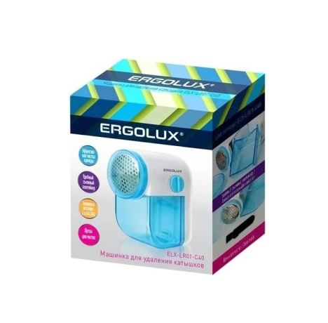 Нарушена упаковка!  <190106> Машинка для удаления катышков Ergolux ELX-LR01-C40
