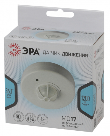 Датчик движения инфракрасный ЭРА MD 017 241248