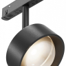 Светильник на штанге Maytoni Technical Lens TR217-2-15W3K-B
