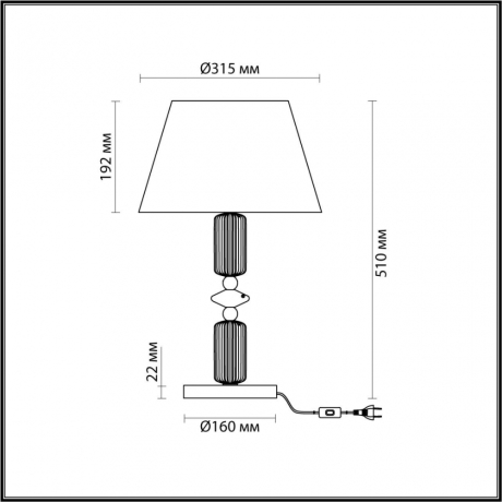 Настольная лампа декоративная Odeon Light Candy 4861/1TC 