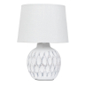 Настольная лампа декоративная Arte Lamp Scheat A5033LT-1WH