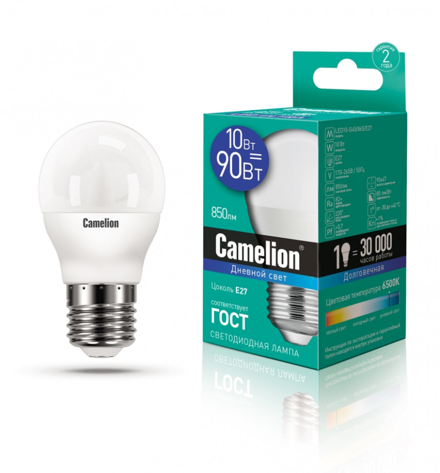 Светодиодная лампа E27 10W 6500К (холодный) G45 Camelion LED10-G45/865/E27 (13570) офисная настольная лампа camelion kd 806 c02