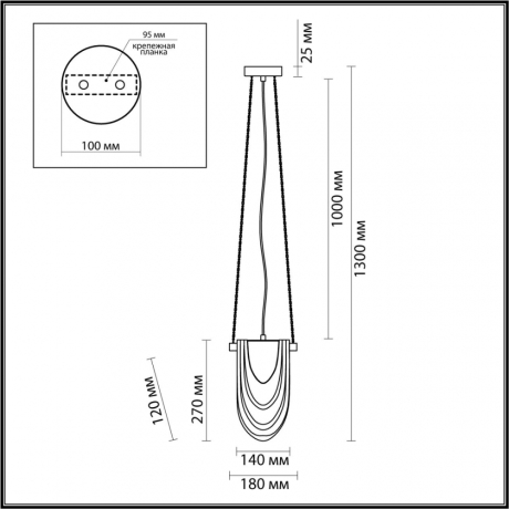 Светильник подвесной с Led лампочками в комплекте LUMION 6515/1+Lamps 