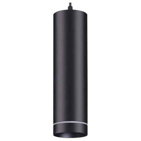 Подвесной светильник Novotech Arum 358263 