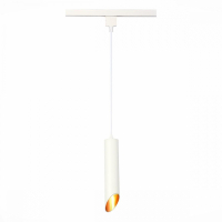 Подвесной светильник ST-Luce Однофазная трековая система ST152.506.01