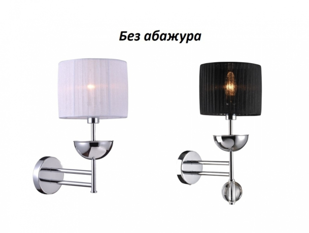 Нарушена упаковка.  <39749> 32001/A Настенное бра без абажура NEWPORT М0048112 32001/A без абажуров