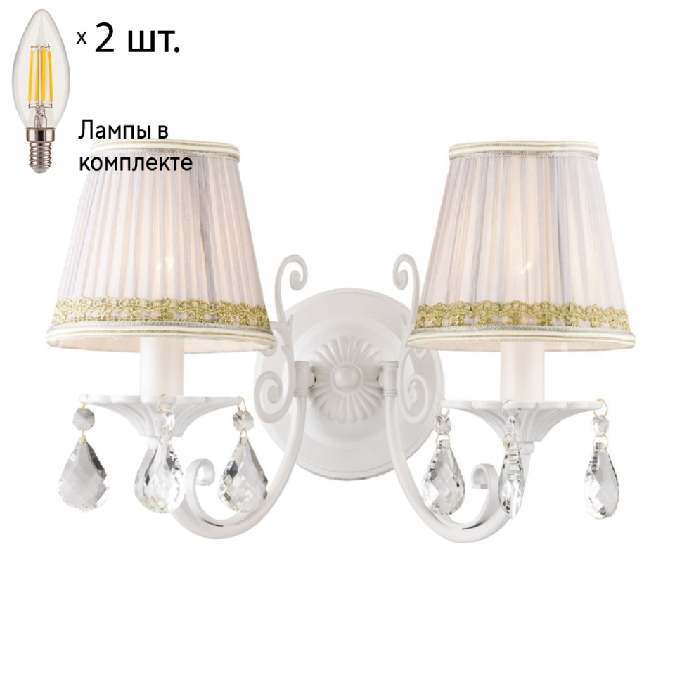 Бра с лампочками Favourite Alla 1729-2W+Lamps E14 Свеча свеча классическая 7х10 см белая