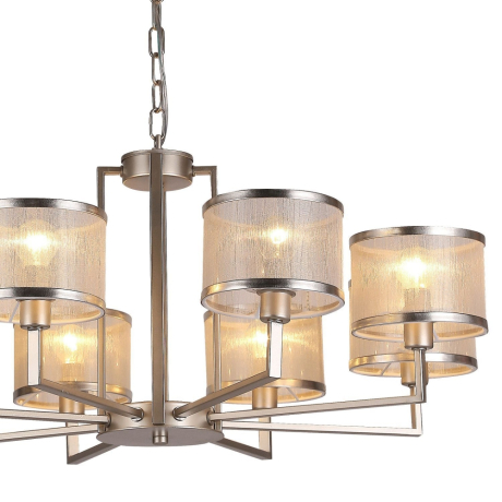 Подвесная люстра F-Promo Bonbon с поддержкой Алиса 2487-8P-A 