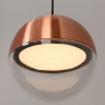 Подвесной светильник Favourite Luna 4371-1P 