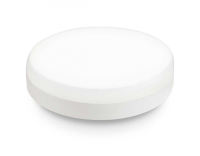 Лампа светодиодная Ambrella Light GX53 GX53 12Вт 4000K 531204