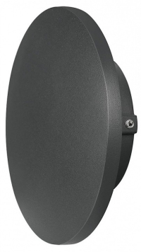 Накладной светильник Arte Lamp NIMBO A1510AL-1BK