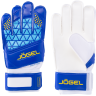 Нарушена упаковка!  <273832> Перчатки вратарские NIGMA Training Flat 4680459110848