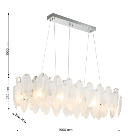 Подвесная люстра Favourite Beluta с поддержкой Маруся 3018-12P-М 