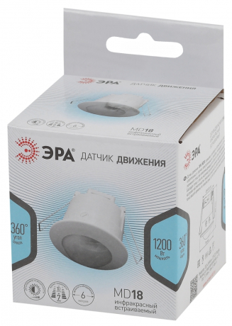 Датчик движения инфракрасный ЭРА MD 018 241249