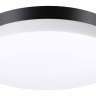 Накладной светильник Novotech Opal 358886