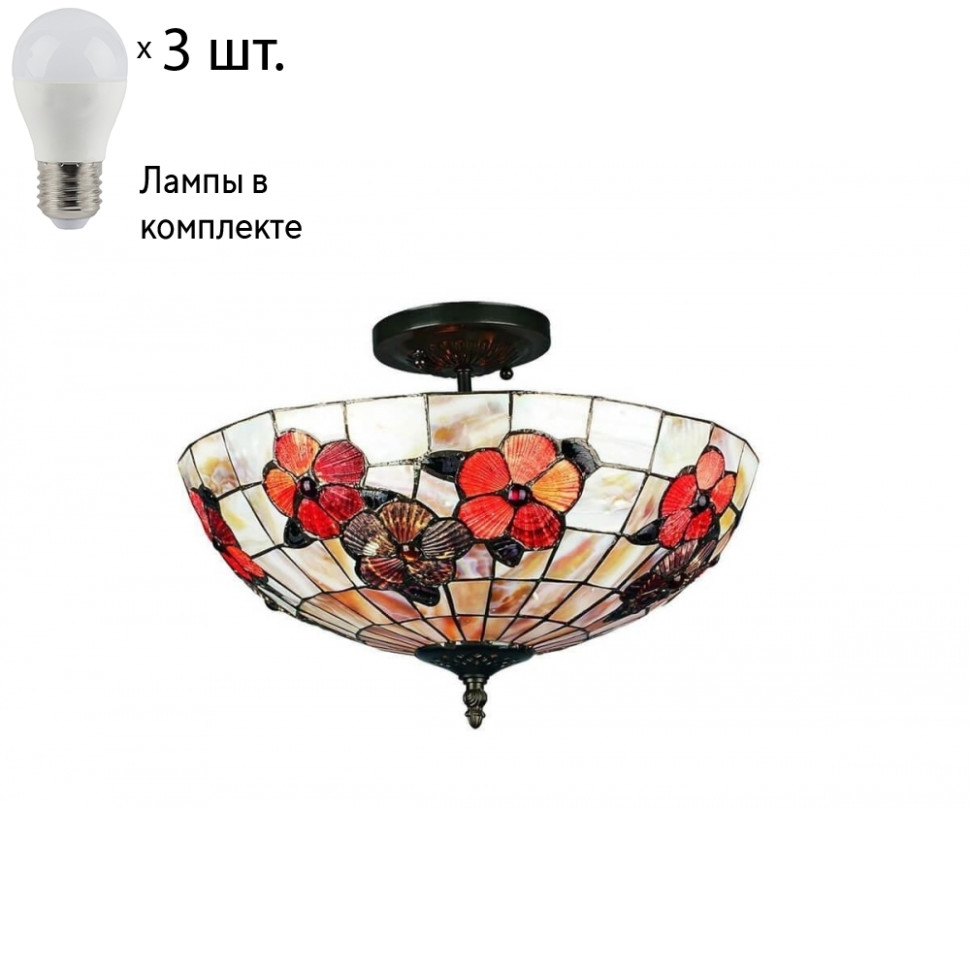 Светильник подвесной с лампочками Omnilux OML-80607-03+Lamps