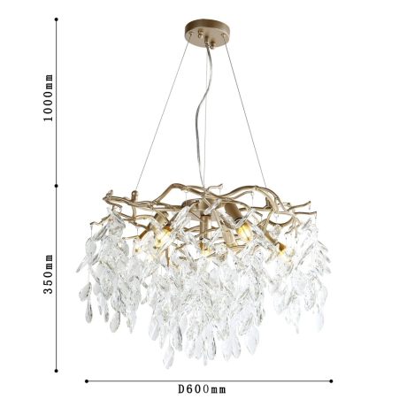 Подвесная люстра Favourite Brillo с поддержкой Маруся 3056-7P-М 