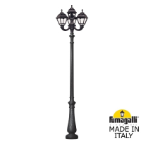 Парковый фонарь Fumagalli NEBO OFIR/Cefa 3L+1 U23.202.R31.AXF1R