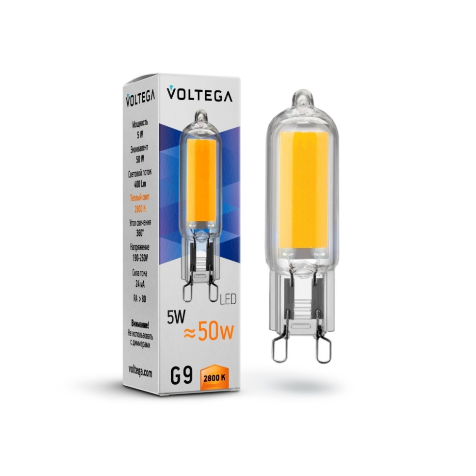 Филаментная светодиодная лампа G9 5W 2800К (теплый) Simple Voltega 7090, цвет серый