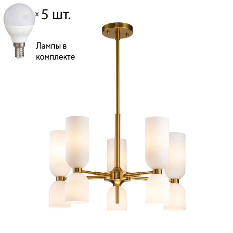 Подвесная люстра с лампочками Favourite Amusing 2876-5P+Lamps E14 P45 
