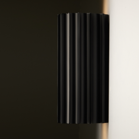 Накладной светильник Freya Slot FR5437WL-L7B 