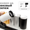 Корпус светильника накладной для насадок D60mm Ambrella light Diy Spot C6312 