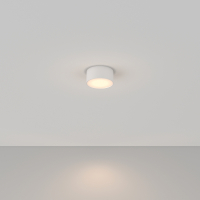 Накладной светильник Maytoni Technical Zon C032CL-12W3K-RD-W