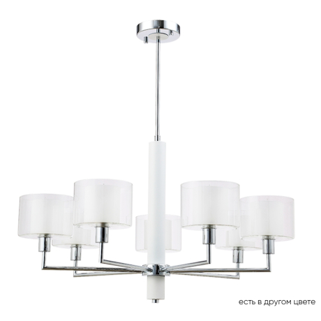 Подвесная люстра Crystal Lux Maestro SP-PL7 Chrome 