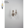 Бра в комплекте с Led лампами Lucia Tucci Firenze W141.1 Coffe Gold+Lamps 