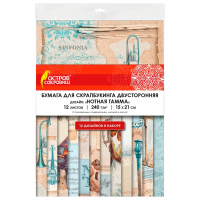 Нарушена упаковка!  <798492> Бумага для скрапбукинга 15х21 см "Нотная Гамма", двусторонняя, 12 листов, 240 г/м2, ОСТРОВ СОКРОВИЩ, 665445