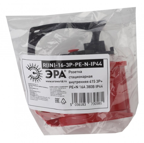 Розетка стационарная внутренняя 415 3Р+РЕ+N 16А 380В IP44 Эра 168100