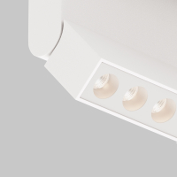 Накладной светильник Maytoni Technical Points rot C136CL-12W3K-W