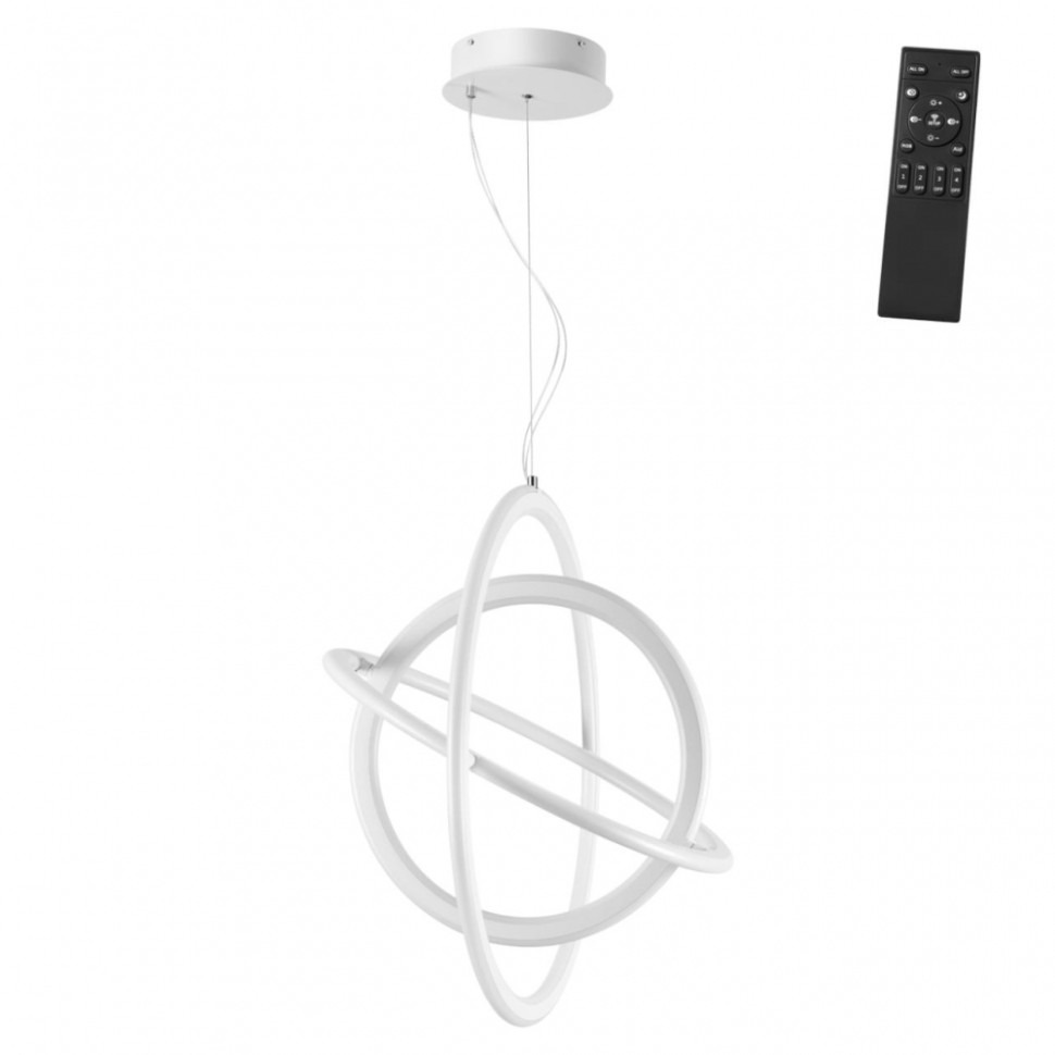 Подвесной диммируемый светильник с пультом ДУ Novotech Ondo 359170, цвет белый - фото 1
