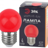 Лампа светодиодная ЭРА E27 1W 3000K красная ERARL45-E27 Б0049575 