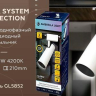 Однофазный LED светильник 20W 4200К для трека Ambrella light Track System GL5852 WH/BK 