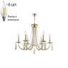Подвесная люстра Crystal Lux с лампочками VICTORIA SP6 GOLD/AMBER+Lamps E14 Свеча 