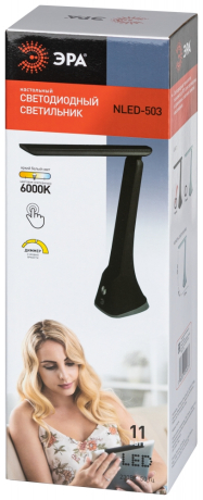 Настольная лампа офисная Эра NLED-503 Б0059855 
