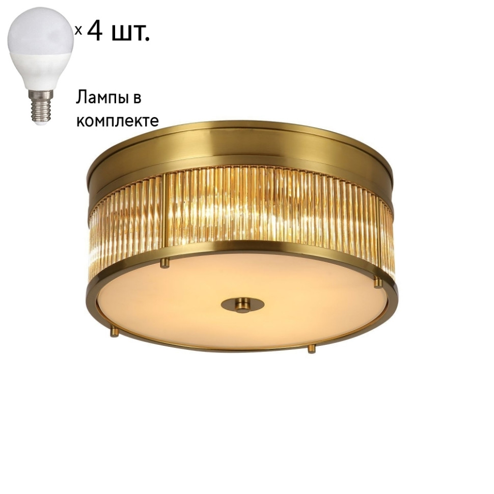 Потолочный светильник с лампочками Favourite Mirabili 2850-4C+Lamps E14 P45