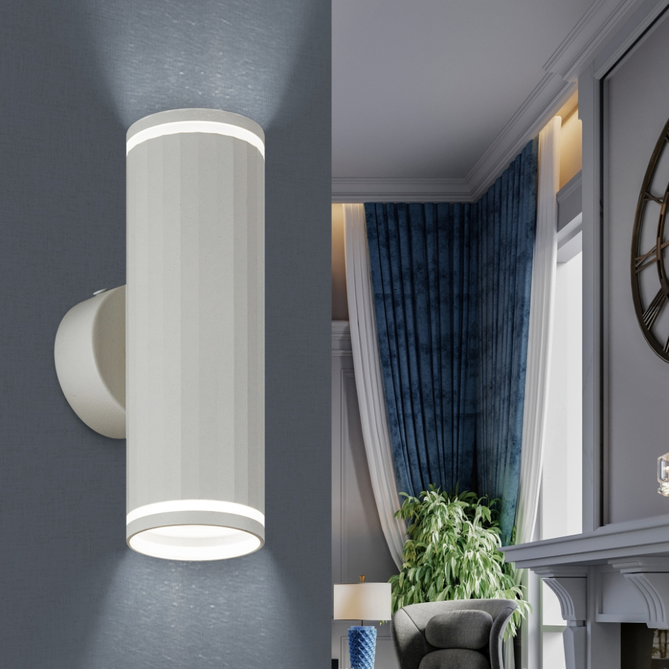 Декоративная подсветка ЭРА WL45 WH MR16 GU10 12Вт белый IP20 для интерьера стен Б0058493 932₽