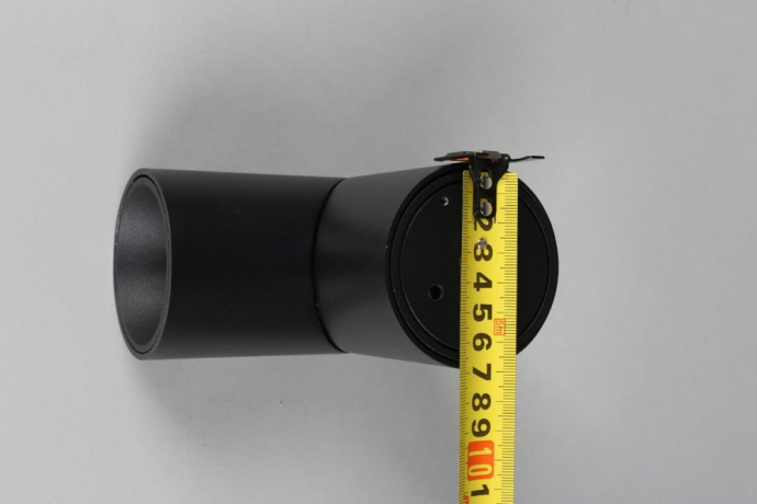 Спот Omnilux Arlate OML-101819-12 