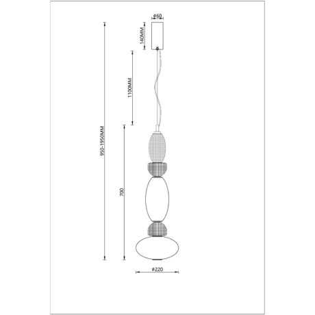 Нарушена упаковка!  <726586> Подвесной светильник Divinare Ambra 5016/17 SP-20