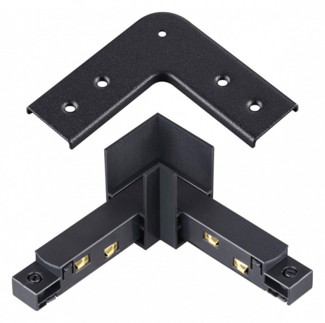 Соединитель угловой L-образный для треков встраиваемых Novotech Flum 135105 