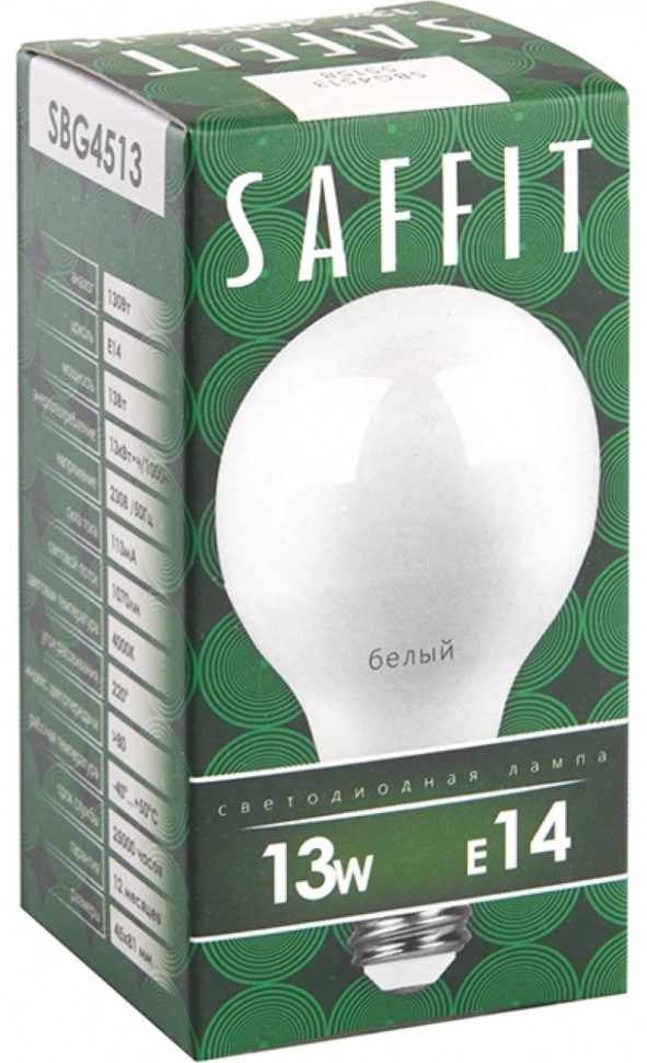 Комплект светодиодных ламп E27 13W 4000K (белый) Saffit SBG4513 (315766) 6 шт - фото 2