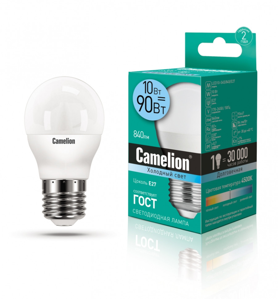 Светодиодная лампа E27 10W 4500К (холодный) G45 Camelion LED10-G45/845/E27 (13568) офисная настольная лампа camelion kd 308 c02