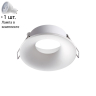 Точечный светильник с лампочкой Novotech 370640+Lamps 