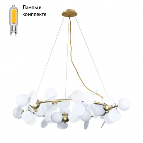 Люстра подвесная с Led лампочками в комплекте LOFT IT 10008/1050 white+Lamps 