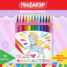 Нарушена упаковка!  <652615> Фломастеры ПИФАГОР "ЕДИНОРОГ", 12 цветов, вентилируемый колпачок, 152448 (152448)